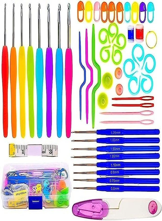 GEMSY مجموعة كروشيه متكاملة من GEMSY | مجموعة من 52 قطعة للحرفيين من جميع المستويات | مجموعة إبر كروشيه، شريط قياس بالبوصة، قاطع، إبر وإكسسوارات | مثالية للكروشيه والنسيج والمشاريع اليدوية | اصنعها بنفسك - Image 1